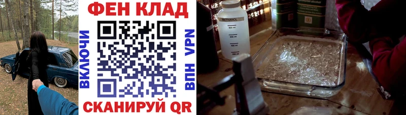 АМФЕТАМИН Розовый  Сухой Лог 