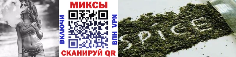 Бутират GHB  Сухой Лог 