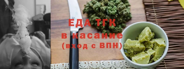 бошки Аркадак