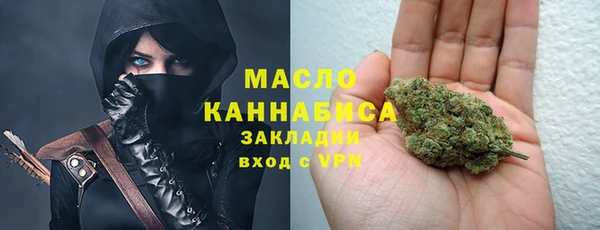 a pvp Армянск
