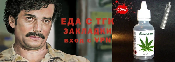 бошки Аркадак