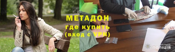 бошки Аркадак