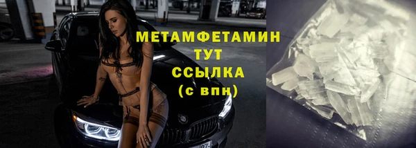 a pvp Армянск