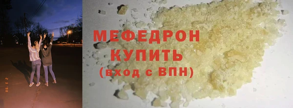 бошки Аркадак