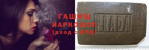 бошки Аркадак