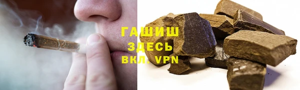a pvp Армянск