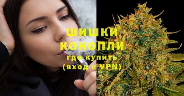 a pvp Армянск