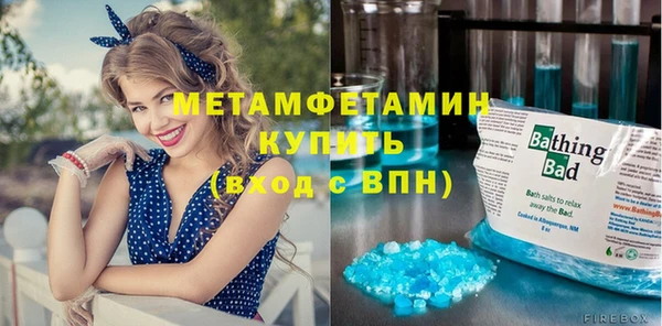 a pvp Армянск