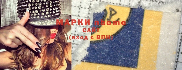 бошки Аркадак