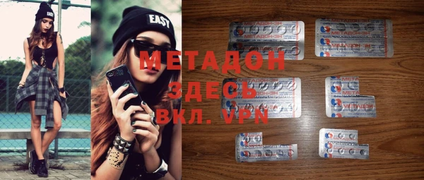 a pvp Армянск