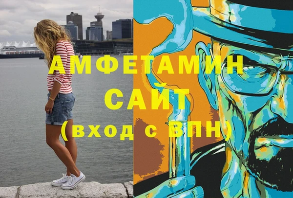 a pvp Армянск