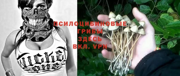 мефедрон VHQ Арсеньев