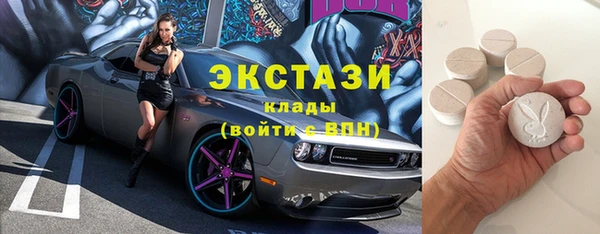 apvp Семикаракорск