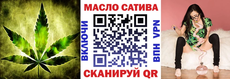Дистиллят ТГК гашишное масло  даркнет состав  Сухой Лог  ссылка на мегу рабочий сайт 